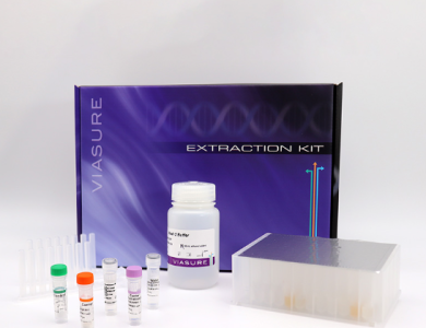 Pathogen Extraction Kit V Quick 32